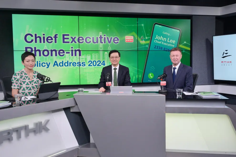 Hong Kong SAR's Chief Executive John Lee attended a radio phone-in programme to answer questions about the 2024 Policy Address.