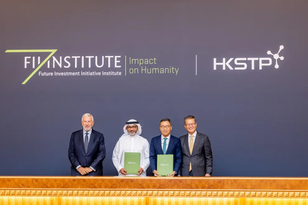 Witnessed by the HKSAR Financial Secretary Paul Chan (first from right) and FII Institute's CEO Richard Attias (first from left), Albert Wong, CEO of HKSTP (second from right) and Rakan Tarabzoni, COO of FII Institute (second from left) signed a strategic partnership.