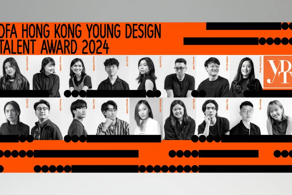 Hong Kong Design Centre Unveils 2024 DFA Young Design Talent Award Winners: Celebrating 17 Rising Stars