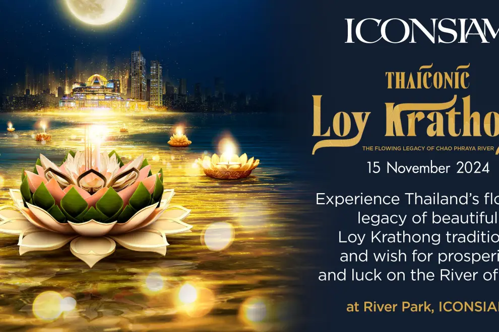 ICONSIAM Loy Krathong 2024