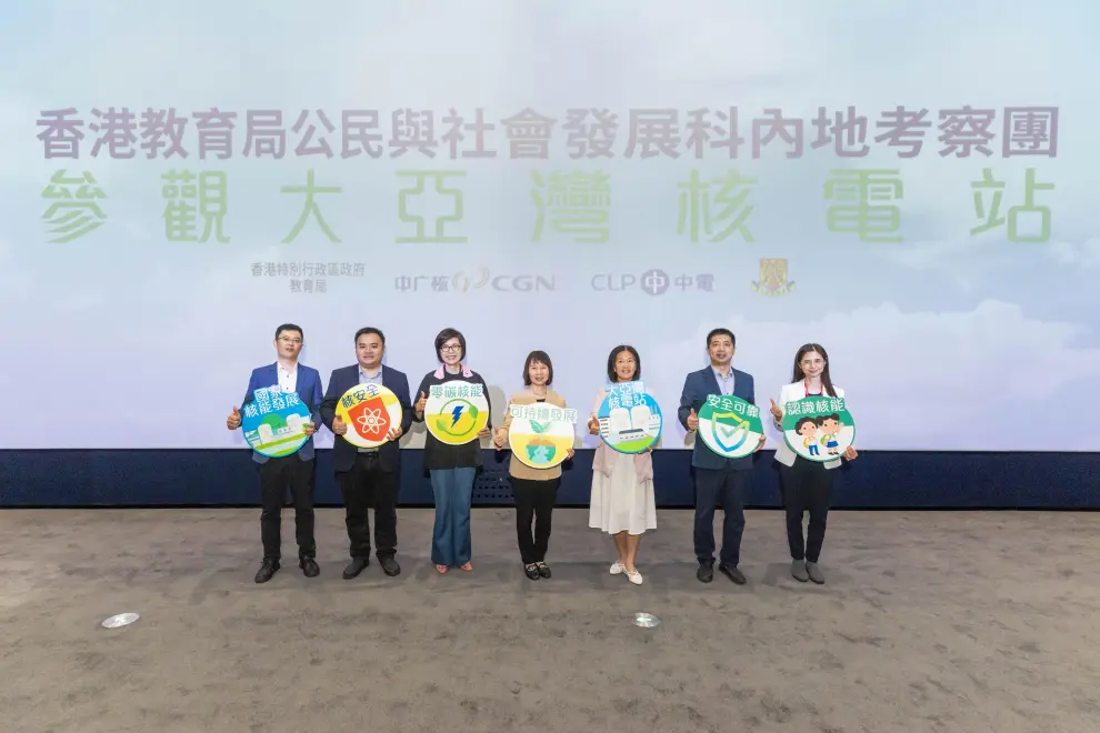 Deputy Secretary for Education Ms Teresa Chan (middle), CLP Power Chief Corporate Development Officer Ms Quince Chong (third from left), Guangdong Nuclear Power Joint Venture Co., Ltd. Deputy General Manager Ms Anthea Yung (third from right), representatives from Guangdong Province Department of Education, Shenzhen Municipality Education Bureau and the Liaison Office of the Central People's Government in the Hong Kong SAR, and Chiu Lut Sau Memorial Secondary School Principal Mrs Tam Woo Kit-ching (first from right) officiate the launch of the 