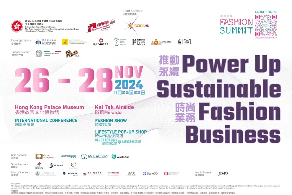 Fashion Summit 2024 Power Up Sustainable Fashion Business