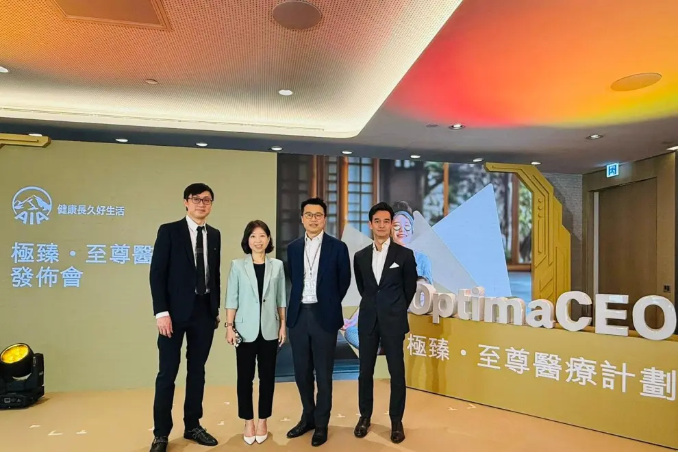 Humansa's Signature Future Health Program Integrated into AIA's New Optima CEO Medical Plan (from left to right: Toby Wong, Head of Health & Wellness Proposition, AIA; Alice Liang, Chief Proposition Officer of AIA Hong Kong & Macau; Vincent Wong, Head of Digital Health and Partnership, Humansa; Dr. Clark Cheng, Head of Operation, Humansa)