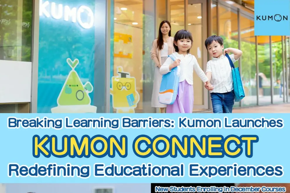 Breaking Learning Barriers: Kumon Launches Kumon Connect, Redefining Educational Experiences