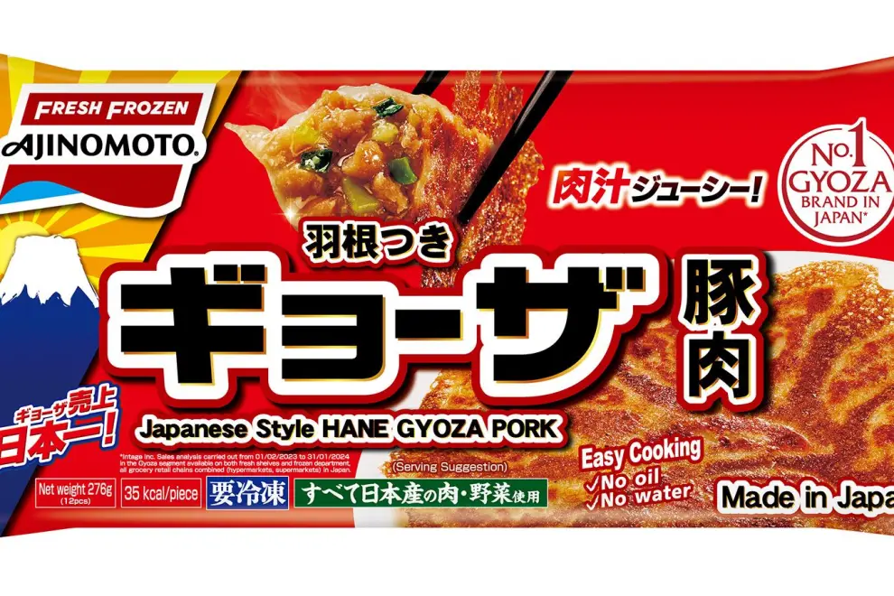 *Product Package: "HANE GYOZA PORK"