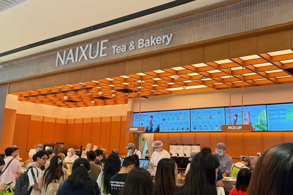 China's Premium Tea Drink Brand in Kuala Lumpur Now - NAIXUE's First Store in Malaysia Exceeded RM40,000 on its First Day