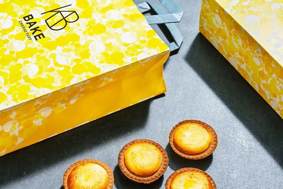 BAKE Cheese Tart