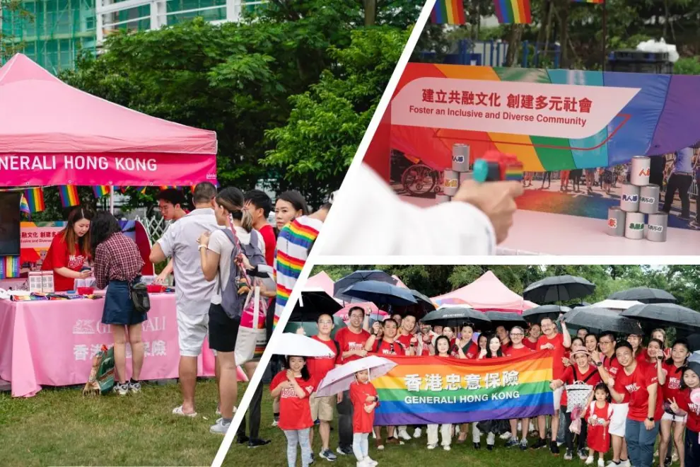 Generali Hong Kong colleagues, alongside their family and friends, actively participated in Pink Dot Hong Kong, joining the community to advocate for a more inclusive future for all.