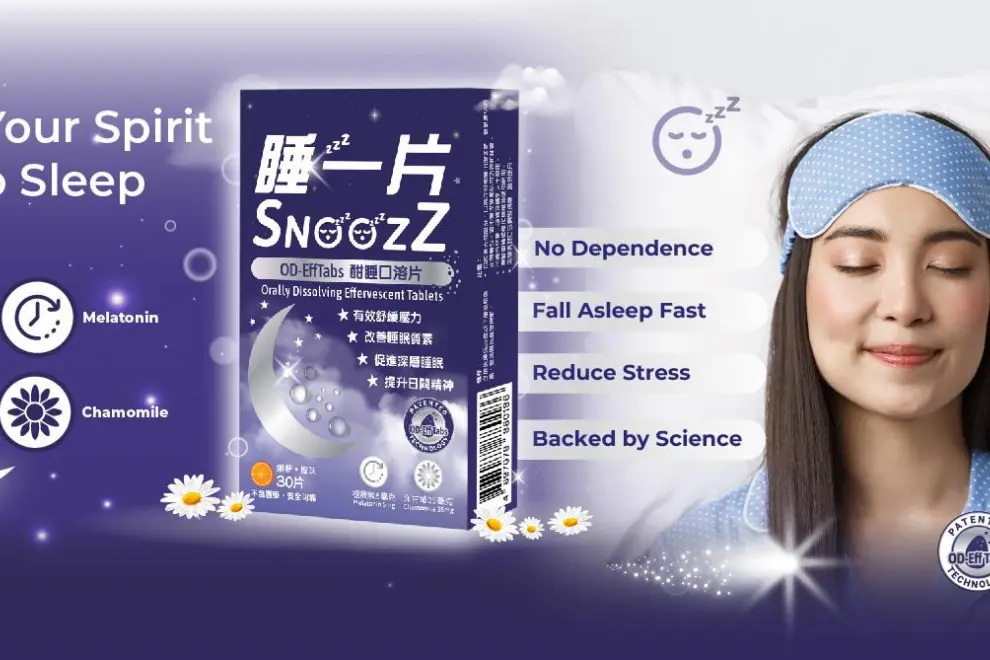 Chemill Pharma Launches SnoozZ