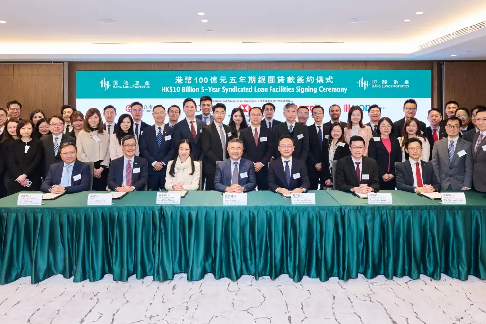 Hang Lung's five-year syndicated loan facilities received an encouraging response from a consortium of more than 10 international, Chinese and local banks