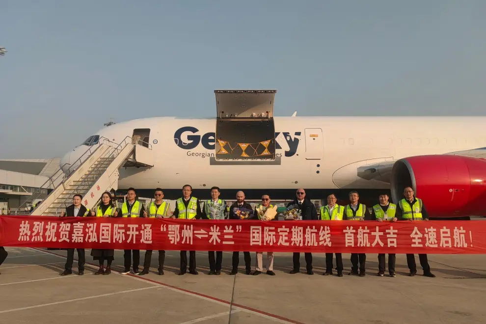 CN Logistics Newly Launched Air-charter Flight Service Empowers China-Italy Airfreight Connectivity