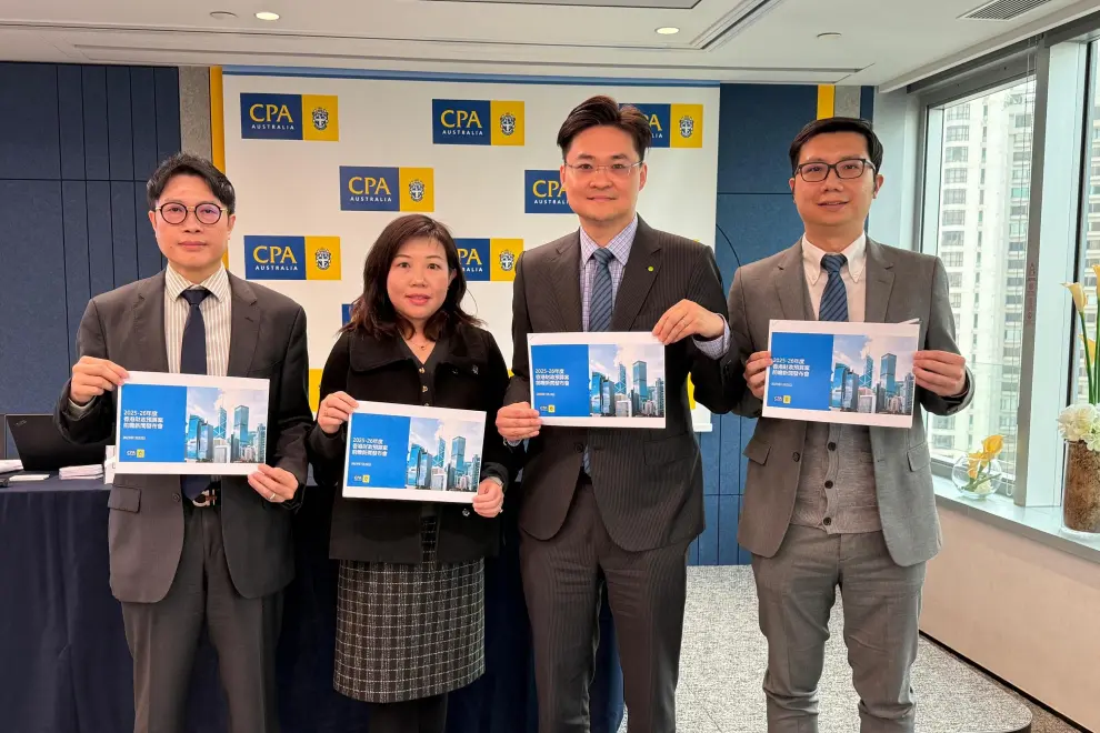 (from left to right) Mr Janssen Chan, Co-Chairperson of Taxation Committee and Chairperson of SME Committee of CPA Australia Greater China; Ms Karina Wong, Divisional President 2025 and Deputy Chairperson of Taxation Committee of CPA Australia Greater China; Mr Anthony Lau, Co-Chairperson of Taxation Committee of CPA Australia Greater China; Mr Adam Chiu, Member of Taxation Committee of CPA Australia Greater China