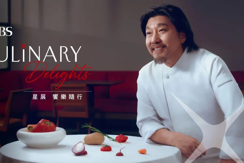 DBS Culinary Delights pr