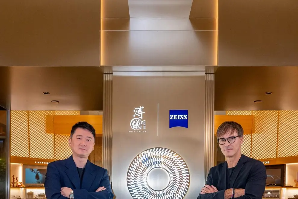 PUYI OPTICAL and ZEISS Officially Become Global Strategic Partners