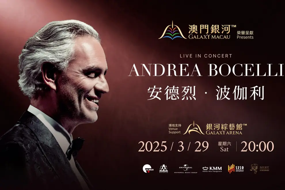 The most beloved tenor, Andrea Bocelli, who will perform his first concert in Macau at Galaxy Arena on March 29, 2025.