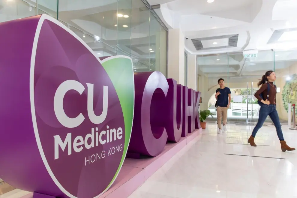 CUHK Leads Healthcare Innovation Whilst Advancing in Global Rankings (1)