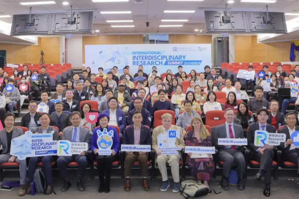 Hong Kong Baptist University (HKBU) hosted its inaugural International Interdisciplinary Research Summit (IIRS), convening international scholars, academics, professors, and researchers from HKBU and other universities across Hong Kong.