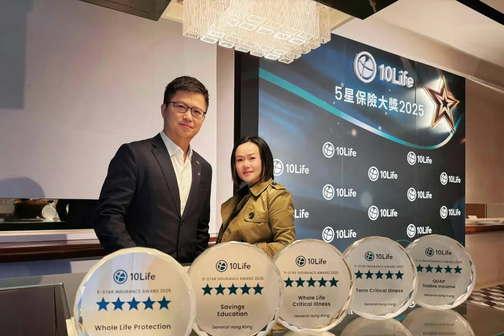 Generali Hong Kong has won multiple accolades at the 10Life 5-Star Insurance Award 2025.