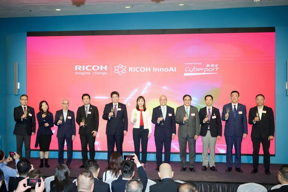 Ricoh Hong Kong Announces Launch of Ricoh InnoAI Program