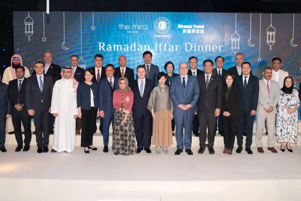 Ramadan Iftar Dinner at The Mira Hong Kong - VIP Guests on Stage at The Ballroom