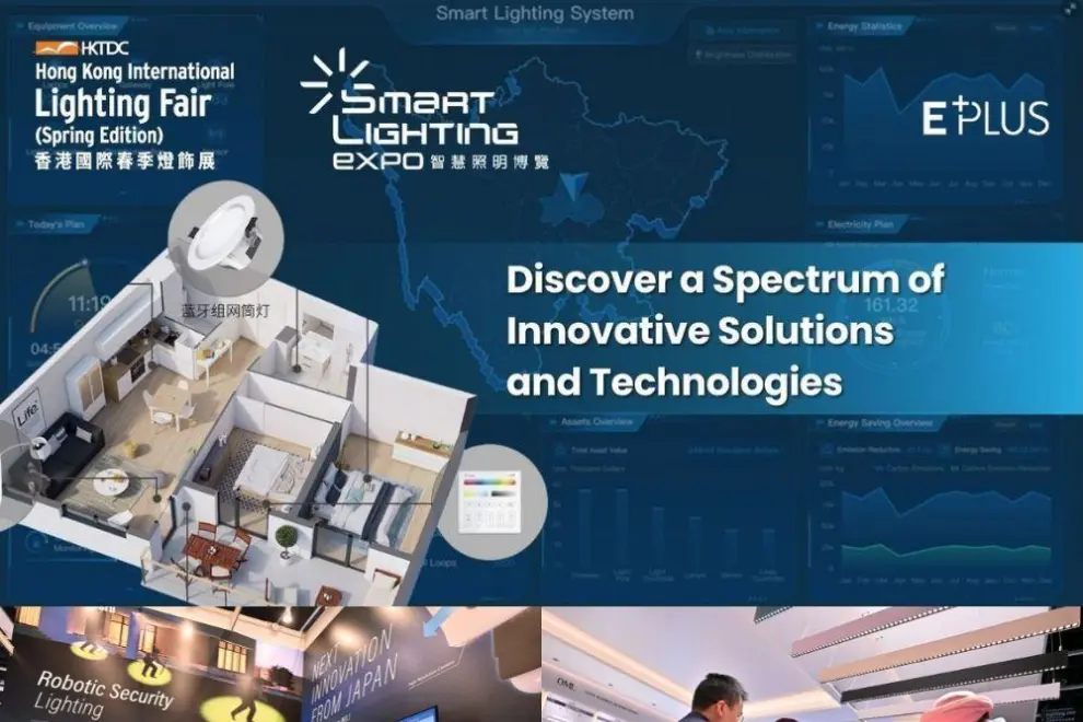 Smart Lighting Expo and HKTDC Hong Kong International Lighting Fair (Spring Edition) will open this April