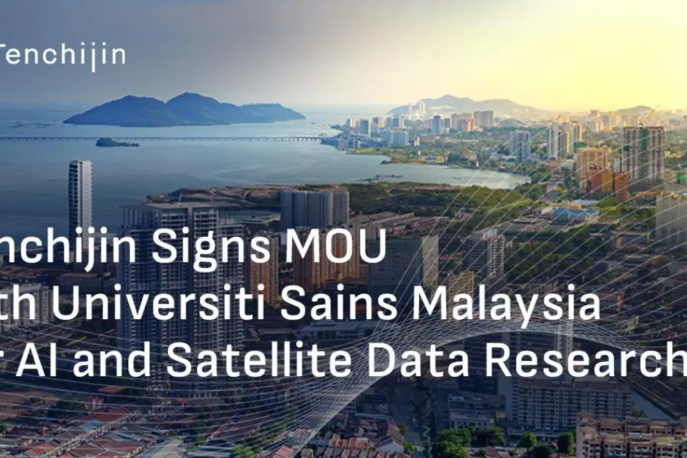 Tenchijin Signs MOU with Universiti Sains Malaysia for AI and Satellite Data Research