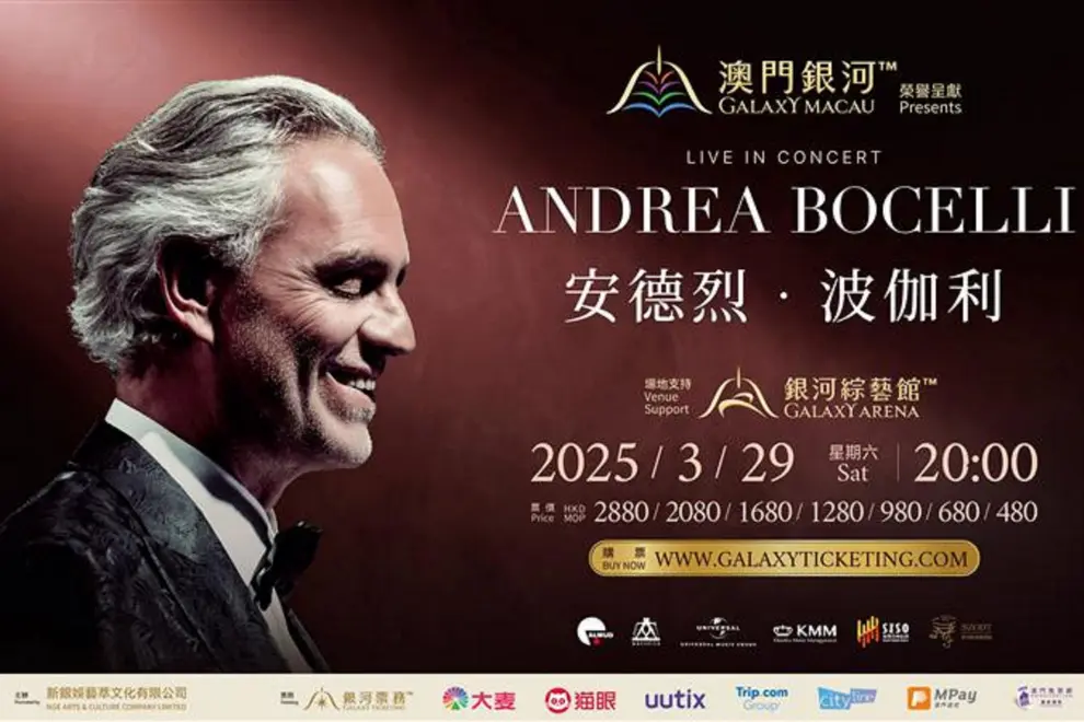 Galaxy Macau™ Presents: ANDREA BOCELLI Live in Concert