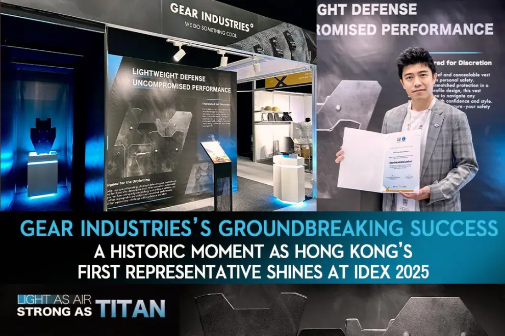 GEAR Industries Takes the Global Stage by Storm - CEO Jeffery Wu Leads Team in Continuous Innovation, Creating a Stunning International Debut at IDEX 2025