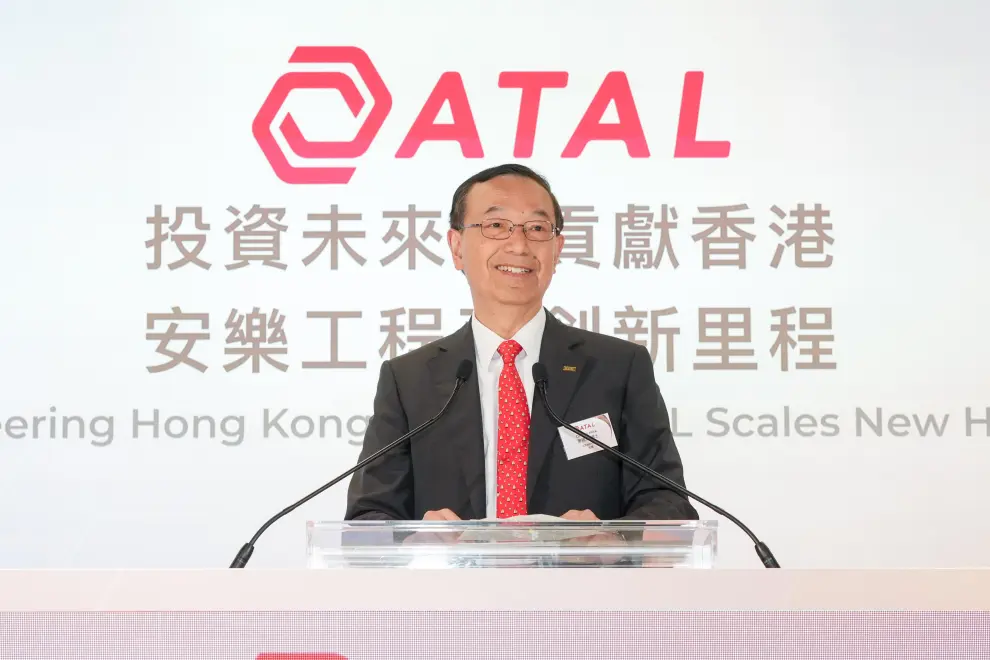 Photo 3: ATAL Engineering Group Chairman Dr Kim Mak remarks during his address that the opening of ATAL Tower and the ATAL Design, Research and Training Centre represents not only a significant milestone in ATAL's development but also the Group's confidence in the future and continuous investment in Hong Kong, to drive innovation and advancement of engineering.