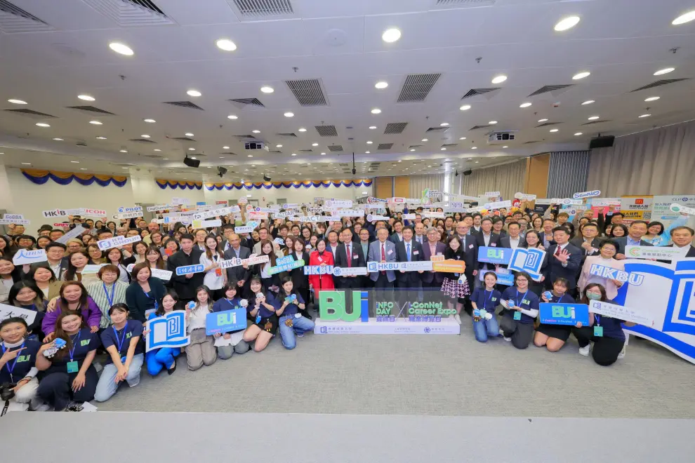 HKBU Masters Information Day x i-ConNet Career Expo 2025 was successfully held on April 7, 2025, attended by nearly 100 leading employers in Hong Kong and mainland China and 2,000 undergraduate and postgraduate students.