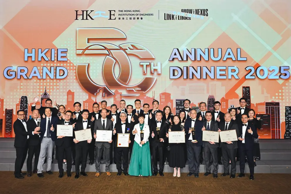 Arup honoured with multiple awards at HKIE 50th Anniversary for its achievements in decades of shaping Hong Kong