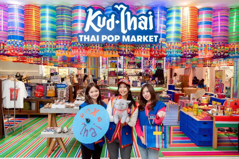 Kud Thai