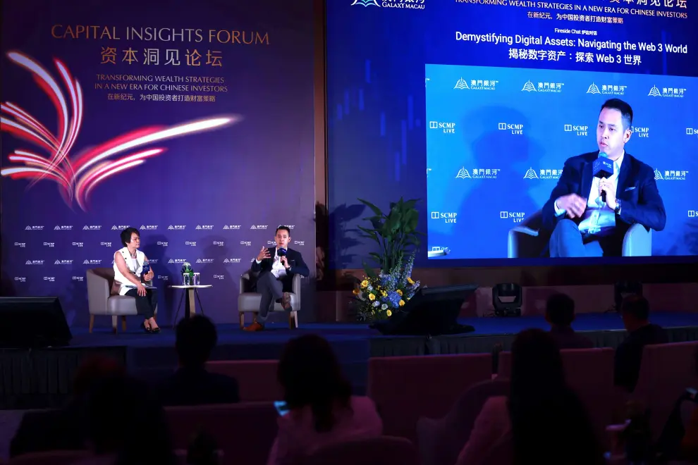 The event welcomed over 60 investment specialists, offering forward-looking and practical wealth strategies tailored to today's evolving investment world.