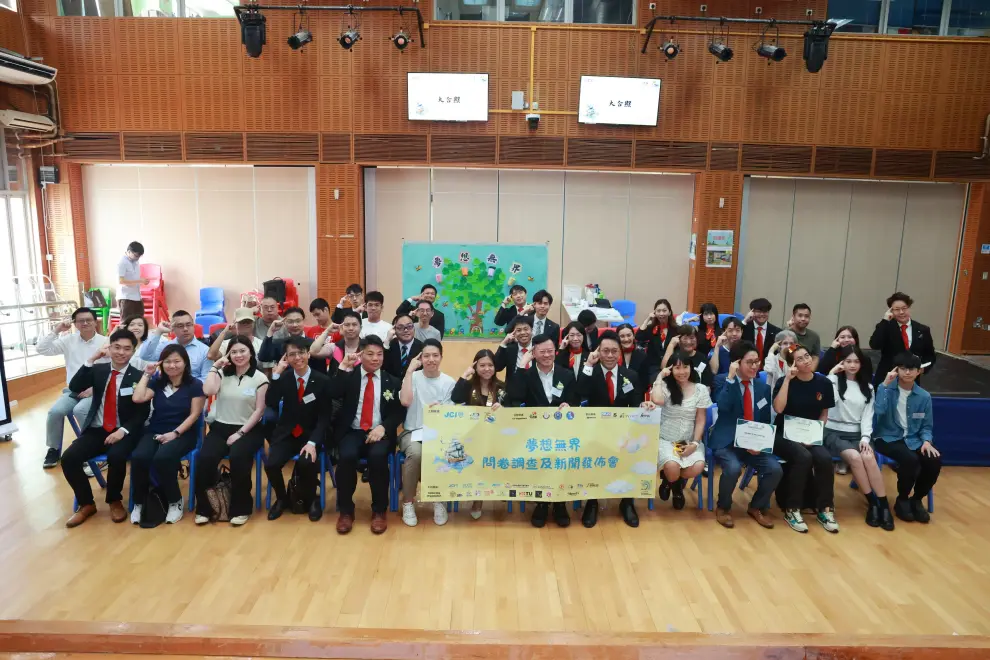 Organized by JCI Victoria - "Boundless Dreams:
