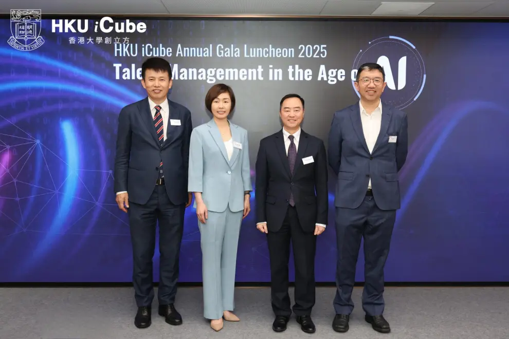 Keynote Speakers (Group Photo) - From left to right: Prof. Hongbin CAI, Dean of HKU Business School, The University of Hong Kong; Ms. Clara CHAN, Chief Executive Officer, Hong Kong Investment Corporation Limited; Ir. Tony WONG, JP, Commissioner for Digital Policy, Hong Kong Special Administrative Region Government; Prof. Jin LI, Director of HKU's Centre for AI, Management and Organization (CAMO), HKU Business School