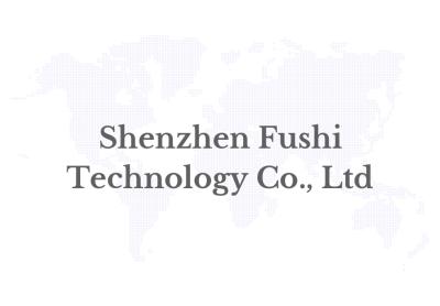 Shenzhen Fushi Technology Co., Ltd