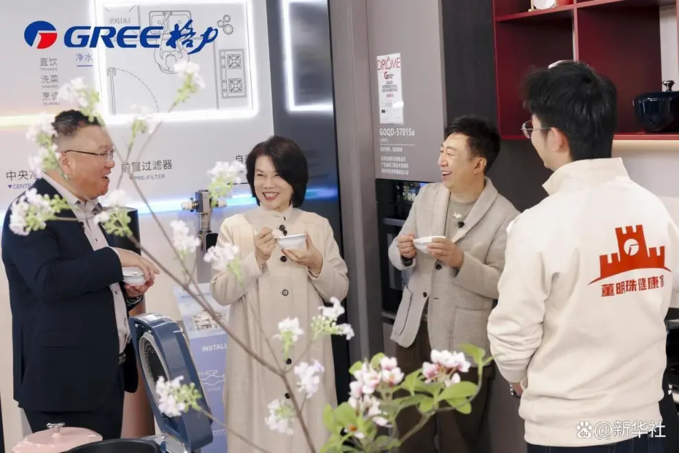 On March 13, Gree's "Dong Mingzhu Healthy Home" Capital Store officially opened in the core area of Beijing's sub-center.